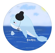 학과 동아리 동지평지 인스타그램