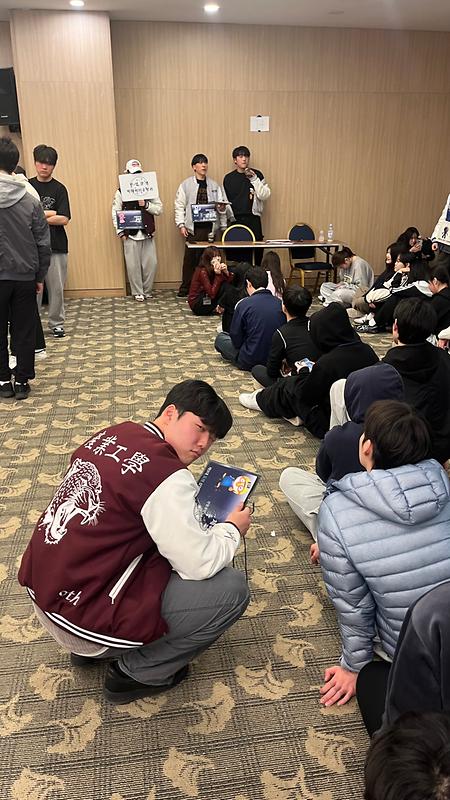 신입생 환영 MT